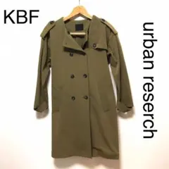 KBF トレンチコート カーキ【難あり】