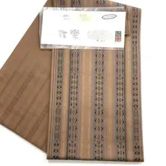 2026年最新】西村織物 帯の人気アイテム - メルカリ