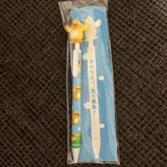 2026年最新】買いトリくんの人気アイテム - メルカリ