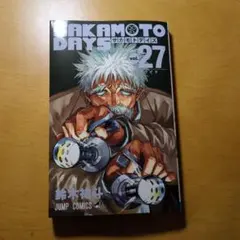 アオケン様 リクエスト 2点 まとめ商品