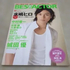 BEStACTOR Vol.02(2008summer)