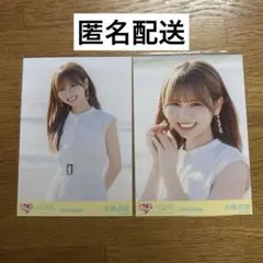 =LOVE 大場花菜 海とレモンティー　歌唱コンプ　MV衣装ヨリ　4枚セット LOVE 大場花菜 海とレモンティー 歌唱コンプ MV衣装ヨリ 4枚セット