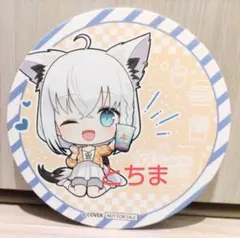 ホロライブ ウェンディーズ ファーストキッチン コースター 白上フブキ