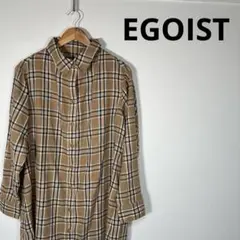 EGOISTエゴイスト シャツワンピース ロング丈 チェック柄 ブラウン 茶 Fのサムネイル