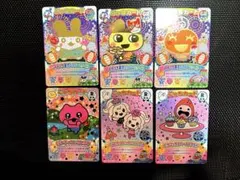 たまごっち ごっちカード 夏のハッピースタイル まめっち　みみっち　めめっちのサムネイル