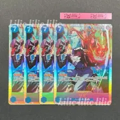 サボ SR 4枚セット OP15-046