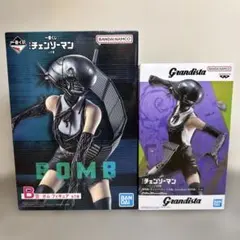 【ボム セット】チェンソーマン フィギュア