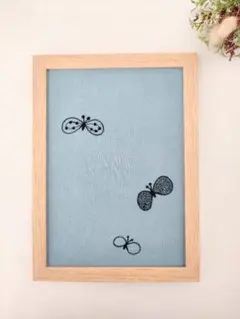 ミナペルホネン　 ファブリックフレーム　ちょうちょ　フレームのお色選べます