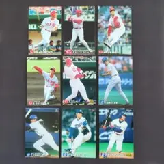 カルビー プロ野球カード 9枚セット