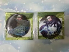 鬼滅の刃　柱稽古編　リアルタイムカフェ　アニメーション缶バッジ　冨岡義勇