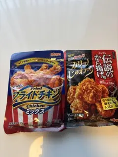 【ニップン】唐揚げ粉　フライドチキンミックス粉のサムネイル