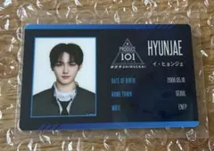 PRODUCE 101 JAPAN 新世界 IDカード 濱田永遠 - メルカリ