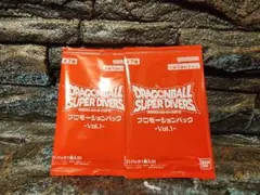 ドラゴンボール スーパーダイバーズ プロモーションパック 2枚 ジャンプ