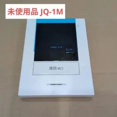 Item thumbnail for item 2e326ca1-bb78-46f7-ac5e-7f5df8968b9c