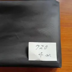 Item thumbnail for item 6401cd95-6fb2-48ab-b457-82bcd70f3953