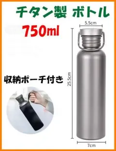 Item thumbnail for item 37d7ee20-9fed-42eb-9918-84e93adf045d