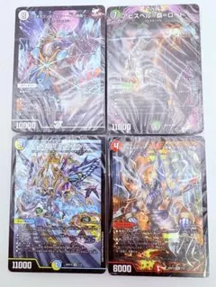 ドキつよ25 デュエルマスターズ ジョーカーズ アビスベル 他 4デッキ