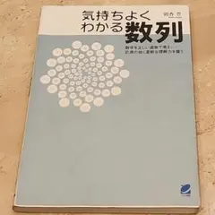 Item thumbnail for item e7603c5e-954d-4035-8234-6cd6f74e6d5a