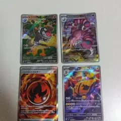 ポケモンカード