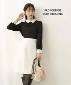 PROPORTION BODY DRESSING ループカルゼスカート ホワイト