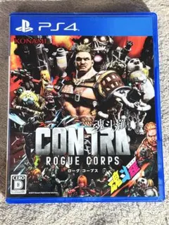 【PS4】CONTRA ROGUE CORPS 魂斗羅 ローグ コープスのサムネイル