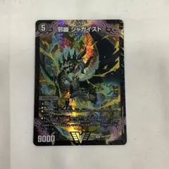 川崎マサキ様 リクエスト 2点 まとめ商品