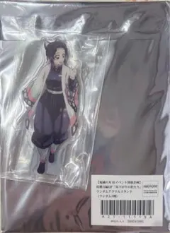 2026年最新】昼下がりの柱たちの人気アイテム - メルカリ