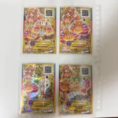 2026年最新】デイライトフェスティバルコーデの人気アイテム - メルカリ