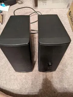 Bose Companion 2 series II