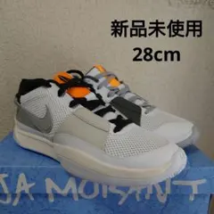 2026年最新】nike ja1 ジャ1の人気アイテム - メルカリ