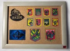 鉄人28号 ワッペン＆オーナーズプレート グリコ 昭和レトロ 復刻セットのサムネイル