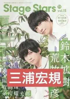 Item thumbnail for item e7da315f-10dc-4169-9549-4ecdba1153dc