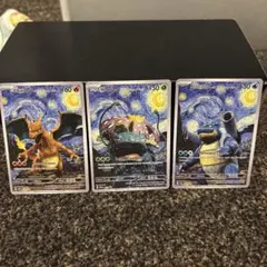 2026年最新】星月夜リザードンの人気アイテム - メルカリ