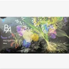 POLA ポーラ　B.A プレシャスコレクションC Ⅲ