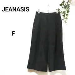 美品☆【JEANASIS ジーナシス】黒 ワイドパンツ クロップド　きれいめ