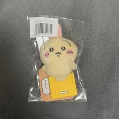 ちいかわ うさぎだらけくじ E賞フーッ... ①