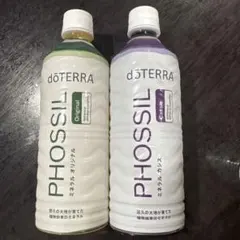 ドテラ dōTERRA PHOSSIL ミネラル 2本セット - メルカリ