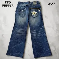 Red Pepper ローライズデニム 25 蝶 刺繍 フレア レッドペッパー 蛇行刺繍 ローライズ フレア デニム W25 XS〜S 3248