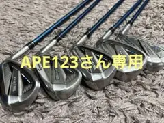 SIM2MAXアイアンセット 6.7.8.9.P（5本）（テーラーメイド）