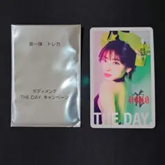 HANA ボディメンテ トレカ ジス JISOO 第一弾