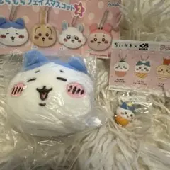 ちいかわ もちもちフェイスマスコット2 くら寿司フィギュア ハチワレセット