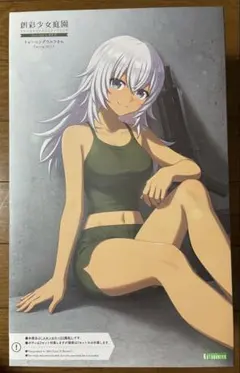 創彩少女庭園 トレーニングウルフさん コトブキヤ 壽屋 KOTOBUKIYA