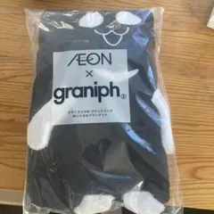 graniph × AEON キャラクタークッション ブランケット 新品未開封