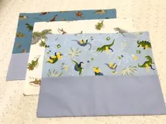 恐竜ランチョンマット３枚(25×35)花火給食セット入園入学３点セット男の子