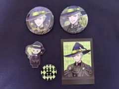 ツイステ　セベク・ジグボルト　グッズ