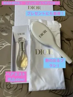 新品Diorディオール　ジャドールヘアミスト＆ヘアブラシ保存袋　ショッパー付き