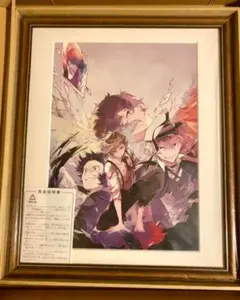文豪ストレイドッグス 複製原画 非売品 文豪ストレイドッグス 複製原画 大宰 治 中原 中也応募者全員