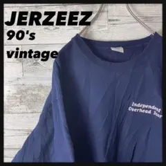 「超希少!!」90's vintage JERZEEZ ジャージーズ 刺繍ロゴ