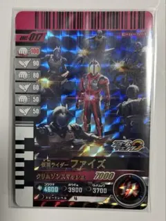 Item thumbnail for item a9a82869-6666-4d1d-9067-d39df7a12595