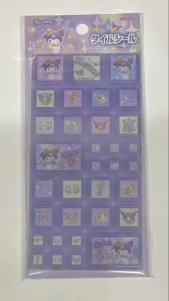 クロミ タイルシール